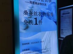 -革瑞斯奢侈品包包护理专家(丹尼斯大卫城店)