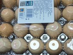 -ALDI奥乐齐超市(杨浦延吉店)