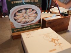 -张家卫·阳江菜·小海鲜(肥婆湾桥店)
