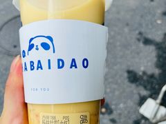 -茶百道(湖墅潮王路店)