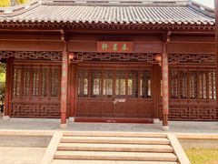 -深圳国际园林花卉博览园