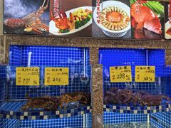 -御沪沪味园.融合菜.海鲜(斜土路店)