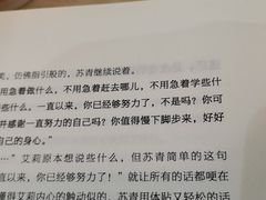 -金陵图书馆