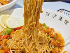 -友达面馆(广州总店)