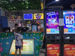 -大玩家(金牛万达店)