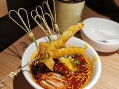 红油脱骨鸡爪-太二酸菜鱼(沈阳万象城店)