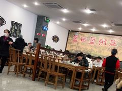 大堂-盈田盈粥庄(博山东路店)