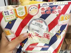 -美芝莲(东方宝泰店)