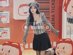 -昆山招商花园城