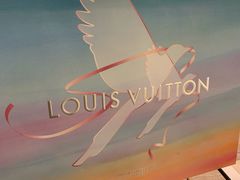 -LV路易威登(国际广场店)