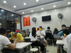 -大董锅贴(崇安寺店)