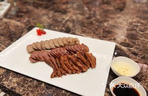 Braised Pig's Liver and Goose Feet