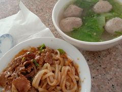 -老四家黄东明牛肉丸