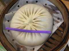 蟹粉汤包-朱洪元苏式面馆(绿宝广场店)