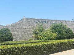 -秦始皇帝陵博物院-丽山园