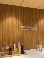 -Yestar宁波艺星整形医院