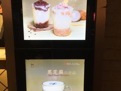 -TPLUS茶家(淮海店)