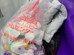-天天玩X秋葉原日系动漫游戏中心