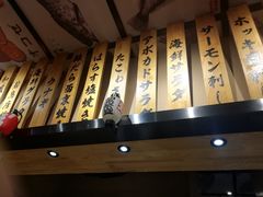 -千代武日本料理(爱建店)