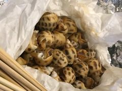 锡纸焗花螺-香山家宴