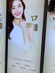 -正璞医疗美容·皮肤修复·微整注射