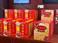 -黄桥宾馆黄桥烧饼(银杏路店)
