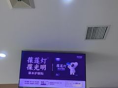 -彭世修脚(普罗旺世直营店)