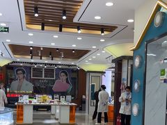 -现代眼镜批发城(台东三路店)