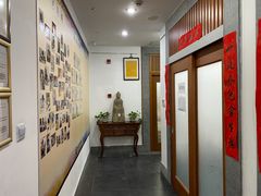 -秦汉胡同书法国画古筝围棋书院(漕宝日月光分馆)