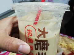 -永和大王(中关二店)
