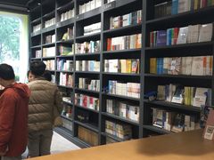 大堂-咪咕咖啡(北京西单店)