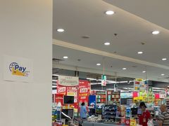 -大润发(康桥店)