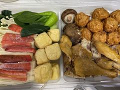 -山姆会员商店(杨桥西路店)