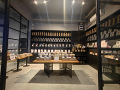 -来回·咖啡(钟村咖啡豆店)