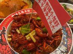 -阿财老铺·老蚌埠龙虾城(华夏总店)