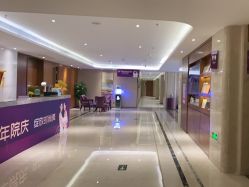 -厦门美莱整形美容医院