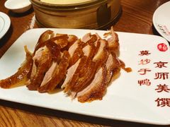 -全聚德(江宁店)