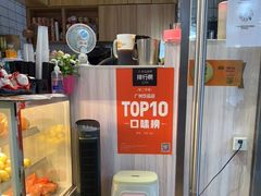 -赏饮·WILL TEA