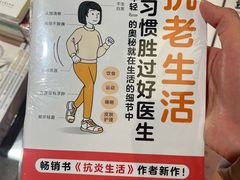 -凯德广场(武胜路店)
