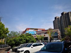 -景瑞生活广场