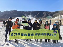 -北京西山滑雪场