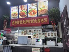 -李先生牛肉面大王(郑州火车站西广场2店)