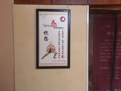 -孙三拨按摩拨筋(五一路店)