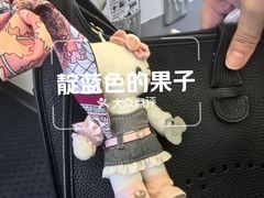 -杭州萧山国际机场