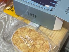 花生味半熟芝士-好利来(马家堡店)