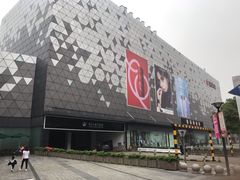 -宁波鄞州万达广场
