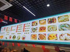 -恒兴发茶店(水巷口店)