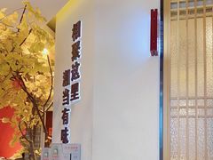 -俏湘厨•地道湘菜(建华南路店)