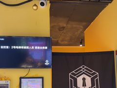 -谜盒子奇幻密室(南屏店)