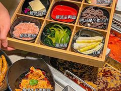 -海底捞火锅(关山保利店)